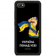 Чохол для Xiaomi Redmi 6A MixCase патріотичні Україна понад усе!
