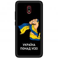 Чохол для Xiaomi Redmi 8A MixCase патріотичні Україна понад усе!