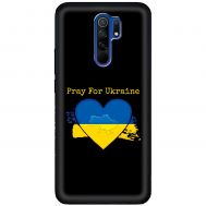 Чохол для Xiaomi Redmi 9 MixCase патріотичні pray for Ukraine