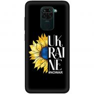 Чохол для Xiaomi Redmi Note 9 MixCase патріотичні Ukraine nowar