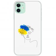 Чохол для iPhone 12 mini MixCase патріотичні Україна