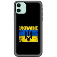 Чохол для iPhone 12 mini MixCase патріотичні Ukraine