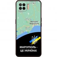 Чохол для Oppo A73 (2020) MixCase патріотичні Маріуполь це Україна