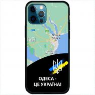 Чохол для iPhone 12 Pro Max MixCase патріотичні Одеса це Україна