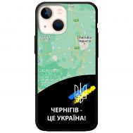 Чохол для iPhone 13 MixCase патріотичні Чернігів це Україна