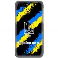 Чохол для iPhone 7 Plus / 8 Plus MixCase патріотичні Україна - це я