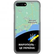 Чохол для iPhone 7 Plus / 8 Plus MixCase патріотичні Маріуполь це Україна