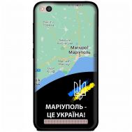 Чохол для Xiaomi Redmi 5A MixCase патріотичні Маріуполь це Україна