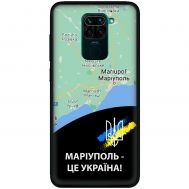 Чохол для Xiaomi Redmi Note 9 MixCase патріотичні Маріуполь це Україна