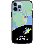 Чохол для iPhone 13 Pro MixCase патріотичні Одеса це Україна