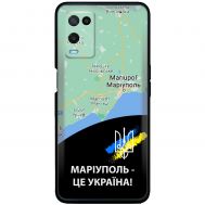 Чохол для Oppo A54 MixCase патріотичні Маріуполь це Україна