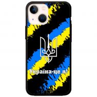 Чохол для iPhone 14 Plus MixCase патріотичні Україна - це я