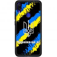 Чохол для Xiaomi Redmi Note 7 MixCase патріотичні Україна - це я