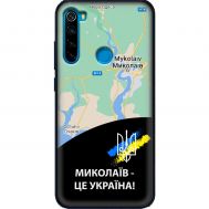 Чохол для Xiaomi Redmi Note 8 MixCase патріотичні Миколаїв це Україна