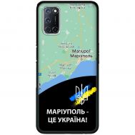 Чохол для Oppo A52 / A72 / A92 MixCase патріотичні Маріуполь це Україна