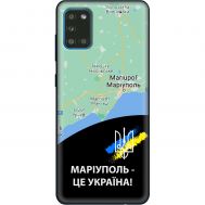 Чохол для Samsung Galaxy A31 (A315) MixCase патріотичні Маріуполь це Україна