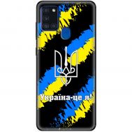 Чохол для Samsung Galaxy A21S (A217) MixCase патріотичні Україна - це я