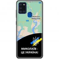 Чохол для Samsung Galaxy A21S (A217) MixCase патріотичні Миколаїв це Україна