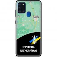 Чохол для Samsung Galaxy A21S (A217) MixCase патріотичні Чернігів це Україна