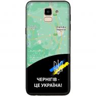 Чохол для Samsung Galaxy J6 2018 (J600) MixCase патріотичні Чернігів це Україна