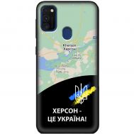 Чохол для Samsung Galaxy M21 / M30s MixCase патріотичні Херсон це Україна