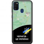 Чохол для Samsung Galaxy M21 / M30s MixCase патріотичні Чернігів це Україна