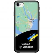 Чохол для iPhone 7 / 8 / SE MixCase патріотичні Одеса це Україна