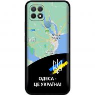 Чохол для Oppo A15/A15s MixCase патріотичні Одеса це Україна