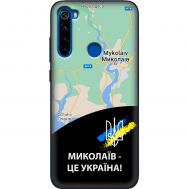Чохол для Xiaomi Redmi Note 8T MixCase патріотичні Миколаїв це Україна