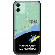 Чохол для iPhone 11 MixCase патріотичні Маріуполь це Україна