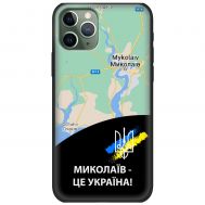 Чохол для iPhone 11 Pro MixCase патріотичні Миколаїв це Україна