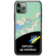 Чохол для iPhone 11 Pro MixCase патріотичні Херсон це Україна