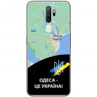 Чохол для Oppo A5/A9 (2020) MixCase патріотичні Одеса це Україна
