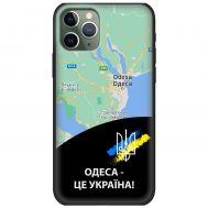 Чохол для iPhone 11 Pro MixCase патріотичні Одеса це Україна
