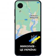 Чохол для Samsung Galaxy A03 Core (A032) MixCase патріотичні Миколаїв це Україна