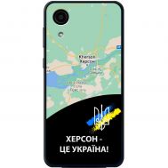 Чохол для Samsung Galaxy A03 Core (A032) MixCase патріотичні Херсон це Україна