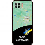 Чохол для Oppo A73 (2020) MixCase патріотичні Львів це Україна