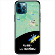 Чохол для iPhone 12 Pro Max MixCase патріотичні Львів це Україна