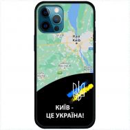 Чохол для iPhone 12 Pro Max MixCase патріотичні Київ це Україна