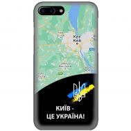 Чохол для iPhone 7 Plus / 8 Plus MixCase патріотичні Київ це Україна