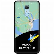Чохол для Xiaomi Redmi 5 MixCase патріотичні Одеса це Україна