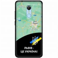 Чохол для Xiaomi Redmi 5 MixCase патріотичні Львів це Україна