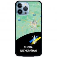 Чохол для iPhone 13 Pro MixCase патріотичні Львів це Україна