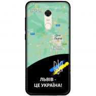 Чохол для Xiaomi Redmi 5 Plus MixCase патріотичні Львів це Україна