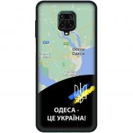 Чохол для Xiaomi Redmi Note 9S / 9 Pro MixCase патріотичні Одеса це Україна