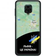 Чохол для Xiaomi Redmi Note 9S / 9 Pro MixCase патріотичні Львів це Україна