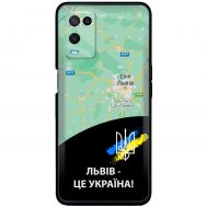 Чохол для Oppo A54 MixCase патріотичні Львів це Україна