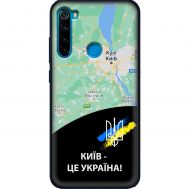Чохол для Xiaomi Redmi Note 8 MixCase патріотичні Київ це Україна