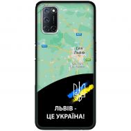 Чохол для Oppo A52 / A72 / A92 MixCase патріотичні Львів це Україна