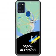 Чохол для Samsung Galaxy A21S (A217) MixCase патріотичні Одеса це Україна